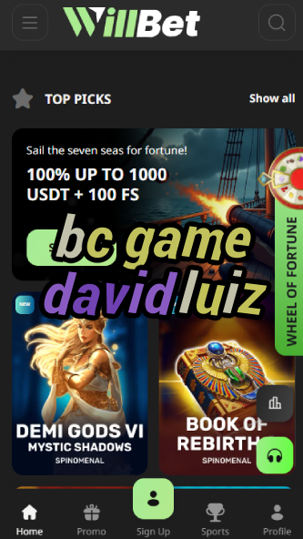 BC Game David Luiz - Football Sponsorship-vz72fvrf.com